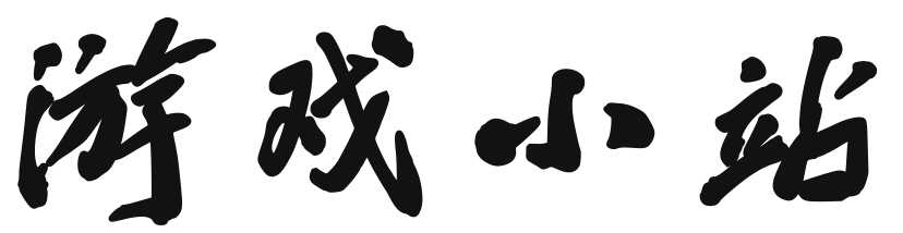 獨家網
